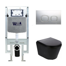 Душевая кабина Weltwasser AMBERG 497 ST + SALZBACH 043 MT-BL + AMBERG RD-MT CR 10000011534