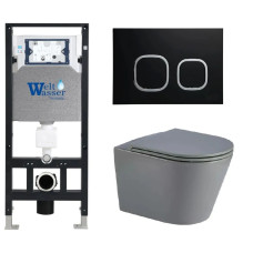 Душевая кабина Weltwasser AMBERG 506 + SALZBACH 043 MT-GR + AMBERG RD-BL 10000011577