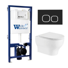 Душевая кабина Weltwasser BAMBERG 525 + ERLENBACH 004 GL-WT + BAMBERG BL 10000010367