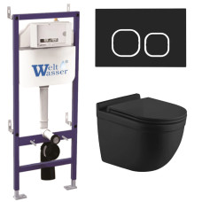 Душевая кабина Weltwasser BAMBERG 460 + HEIMBACH 043 MT-BL + BAMBERG BL 10000012829
