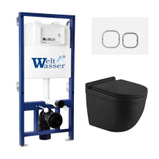 Душевая кабина Weltwasser BAMBERG 525 + HEIMBACH 043 MT-BL + BAMBERG WT 10000012834
