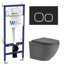 Душевая кабина Weltwasser BAMBERG 460 + MERZBACH 043 MT-GR + BAMBERG BL 10000013606