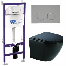 Душевая кабина Weltwasser BAMBERG 460 + MERZBACH 043 XL MT-BL + BAMBERG CR 10000014128