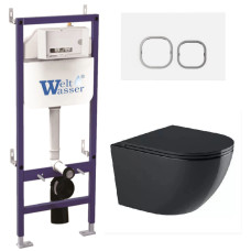 Душевая кабина Weltwasser BAMBERG 460 + MERZBACH 043 GL-BL + BAMBERG WT 10000012883