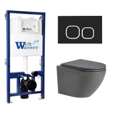 Душевая кабина Weltwasser BAMBERG 525 + MERZBACH 043 MT-GR + BAMBERG BL 10000013609