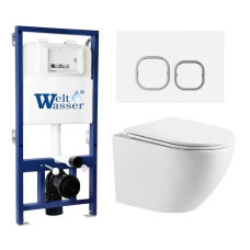 Душевая кабина Weltwasser BAMBERG 525 + MERZBACH 043 XL GL-WT + BAMBERG WT 10000013792