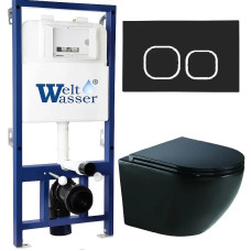 Душевая кабина Weltwasser BAMBERG 525 + MERZBACH 043 XL MT-BL + BAMBERG BL 10000014133
