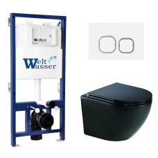 Душевая кабина Weltwasser BAMBERG 525 + MERZBACH 043 XL MT-BL + BAMBERG WT 10000014135