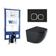 Душевая кабина Weltwasser BAMBERG 545 + MERZBACH 043 GL-BL + BAMBERG BL 10000012887