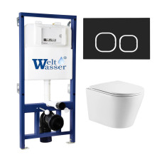 Душевая кабина Weltwasser BAMBERG 525 + SALZBACH 043 GL-WT + BAMBERG BL 10000012934