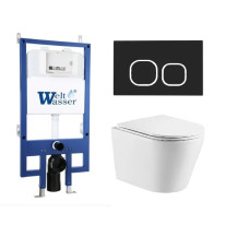 Душевая кабина Weltwasser BAMBERG 545 + SALZBACH 043 GL-WT + BAMBERG BL 10000012937