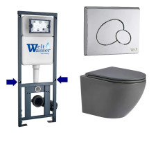 Душевая кабина Weltwasser MARBERG 410 + MERZBACH 043 MT-GR + MAR 410 RD-CR 10000011390