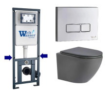 Душевая кабина Weltwasser MARBERG 410 + MERZBACH 043 MT-GR + MAR 410 SE-CR 10000011393