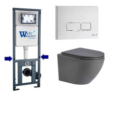 Душевая кабина Weltwasser MARBERG 410 + MERZBACH 043 MT-GR + MAR 410 SE GL-WT 10000011394