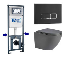 Душевая кабина Weltwasser MARBERG 410 + MERZBACH 043 MT-GR + MAR 410 SE MT-BL 10000011395