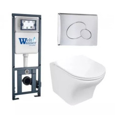 Душевая кабина Weltwasser MARBERG 410 + ODENBACH 004 GL-WT + MAR 410 RD-CR 10000006492