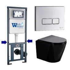 Душевая кабина Weltwasser MARBERG 410 + SALZBACH 043 GL-BL + MAR 410 SE CR 10000013497