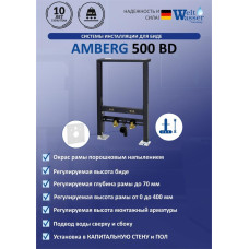 Инсталляция для биде Weltwasser AMBERG 500 BD 10000005536, Подвесной