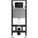 Инсталляция для унитаза Weltwasser AMBERG 506 BL 10000008226, Встроенный Инсталляция для унитаза Weltwasser AMBERG 506 BL 10000008226, Встроенный