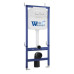 Инсталляция для унитаза Weltwasser BAMBERG 460 GR 10000014417 Инсталляция для унитаза Weltwasser BAMBERG 460 GR 10000014417