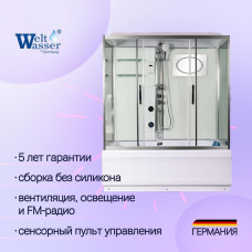 Душевая кабина Weltwasser WW500 EMMER 150/85/55 10000003925, Раздвижная, Стекло прозрачное, Прямоугольная, Хром