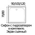 Душевой поддон Wemor 10000002428 100х80, Прямоугольная