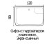 Ванна Wemor 10000002325 120х80, Прямоугольная, Белый, ABS-пластик Ванна Wemor 10000002325 120х80, Прямоугольная, Белый, ABS-пластик