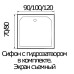 Душевой поддон Wemor 10000002268 90х70, Прямоугольная